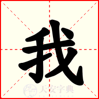 我的世界科技外挂使用教程与技巧分享