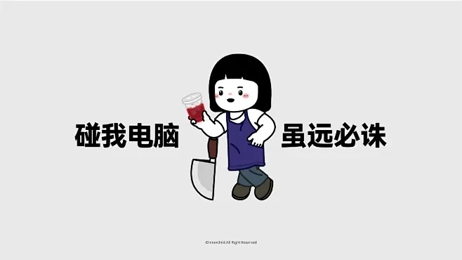 我的世界科技革命 我的 世界 科技 革命 第1张 我的世界科技革命 我的 世界 科技 革命 第1张