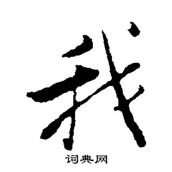 我的世界连点器神器曝光