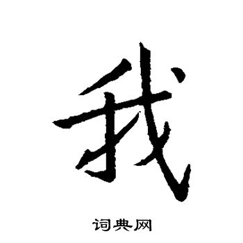 我的世界公益端下载指南 我的 世界 公益 端下 载指 南 第1张 我的世界公益端下载指南 我的 世界 公益 端下 载指 南 第1张