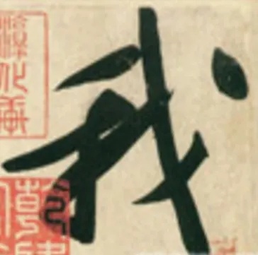 我的世界公益矿透3.5攻略分享
