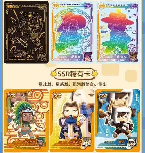 我的世界卡盟用户投诉服务中断