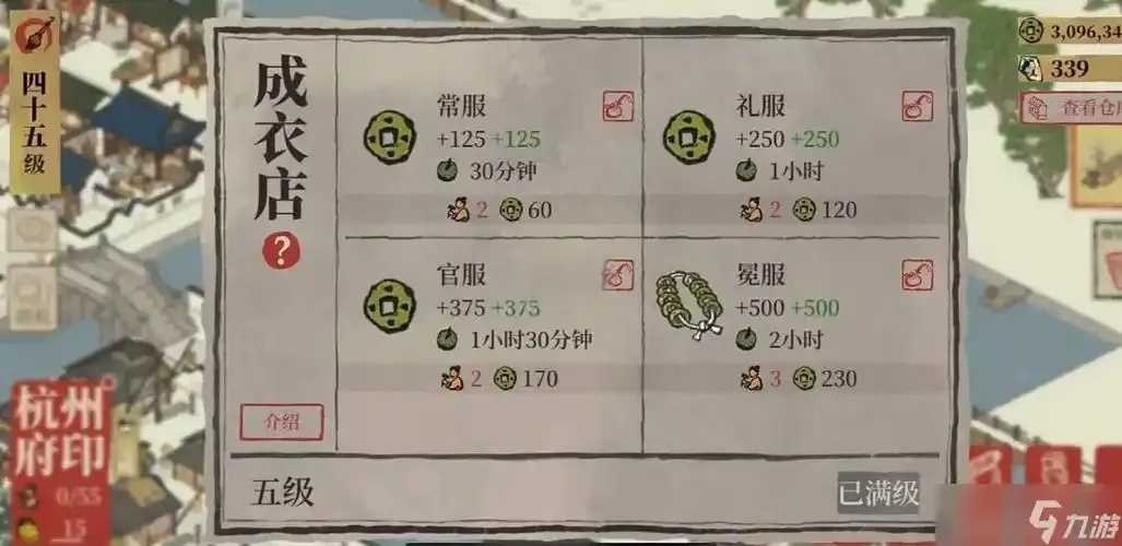 江南百景图刷钱脚本曝光引关注 江南 百景 图刷 钱脚 本曝 光引 关注 第1张 江南百景图刷钱脚本曝光引关注 江南 百景 图刷 钱脚 本曝 光引 关注 第1张