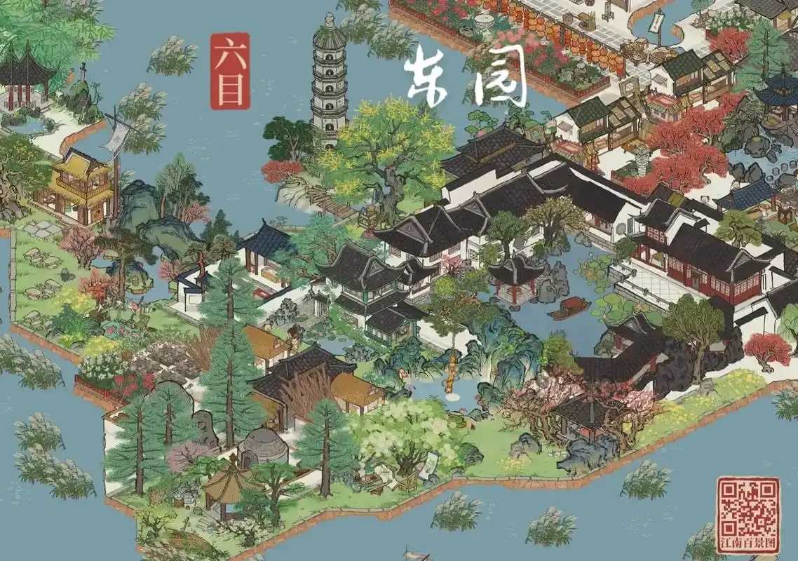 江南百景图上线时间揭晓