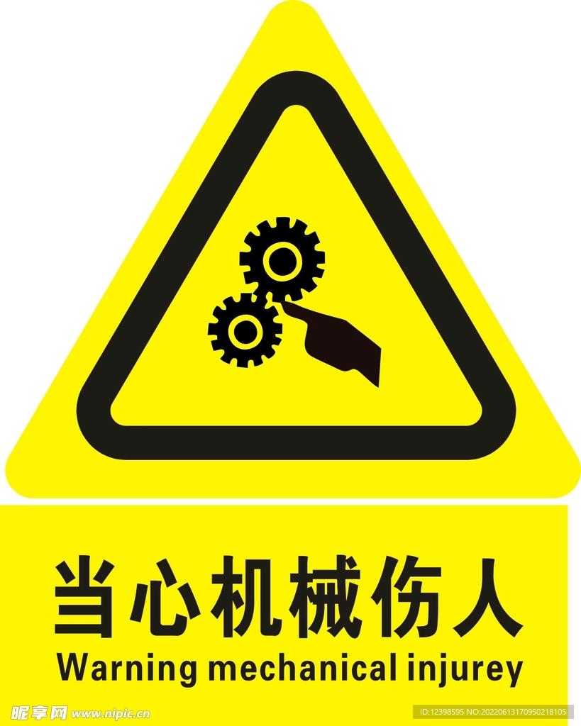 江南百景图修改版赏析