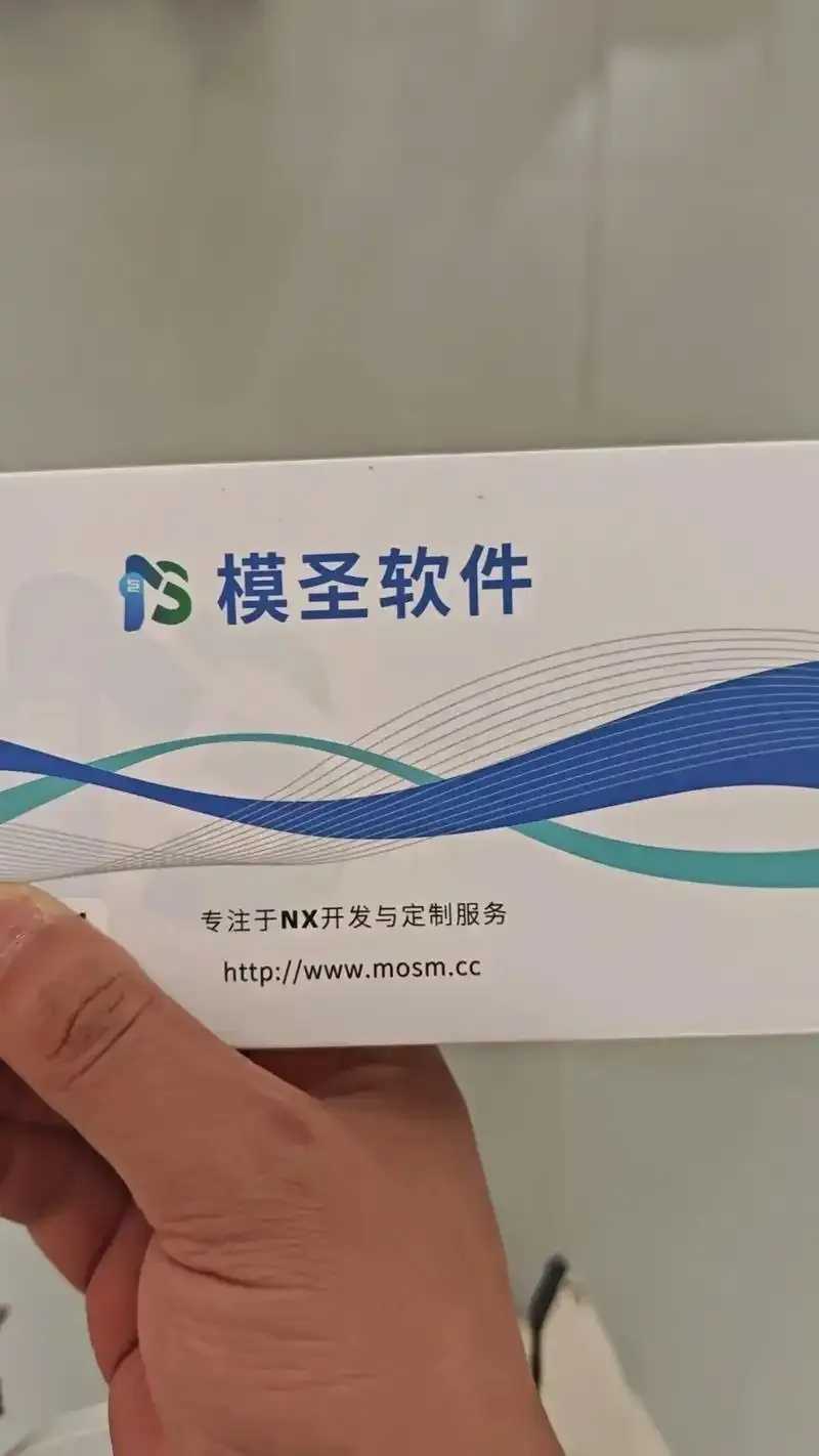 外挂选择指南  外挂 选择 指南 第1张