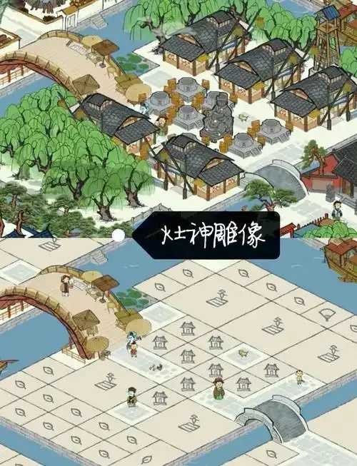 江南百景图应天府完美布局详解 江南 百景 图应 天府 完美 布局 详解 第1张 江南百景图应天府完美布局详解 江南 百景 图应 天府 完美 布局 详解 第1张