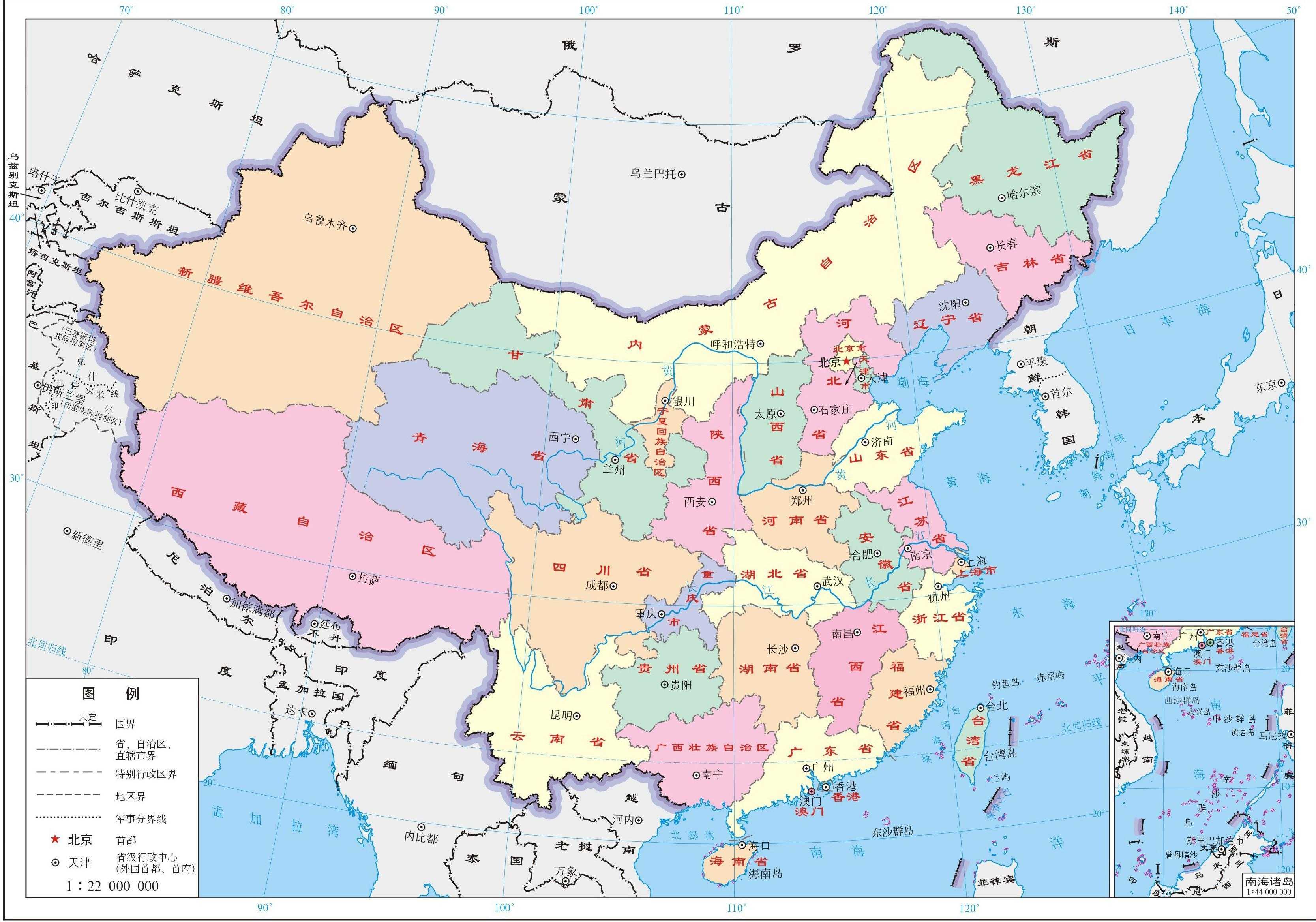 江南百景图氪金地图曝光引发关注