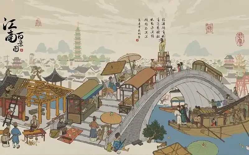 江南百景图岳飞事件解析