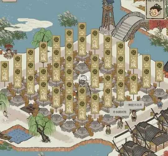 江南百景图井水在哪里位置介绍 江南 百景 图井 水在 哪里 位置 介绍 第1张 江南百景图井水在哪里位置介绍 江南 百景 图井 水在 哪里 位置 介绍 第1张