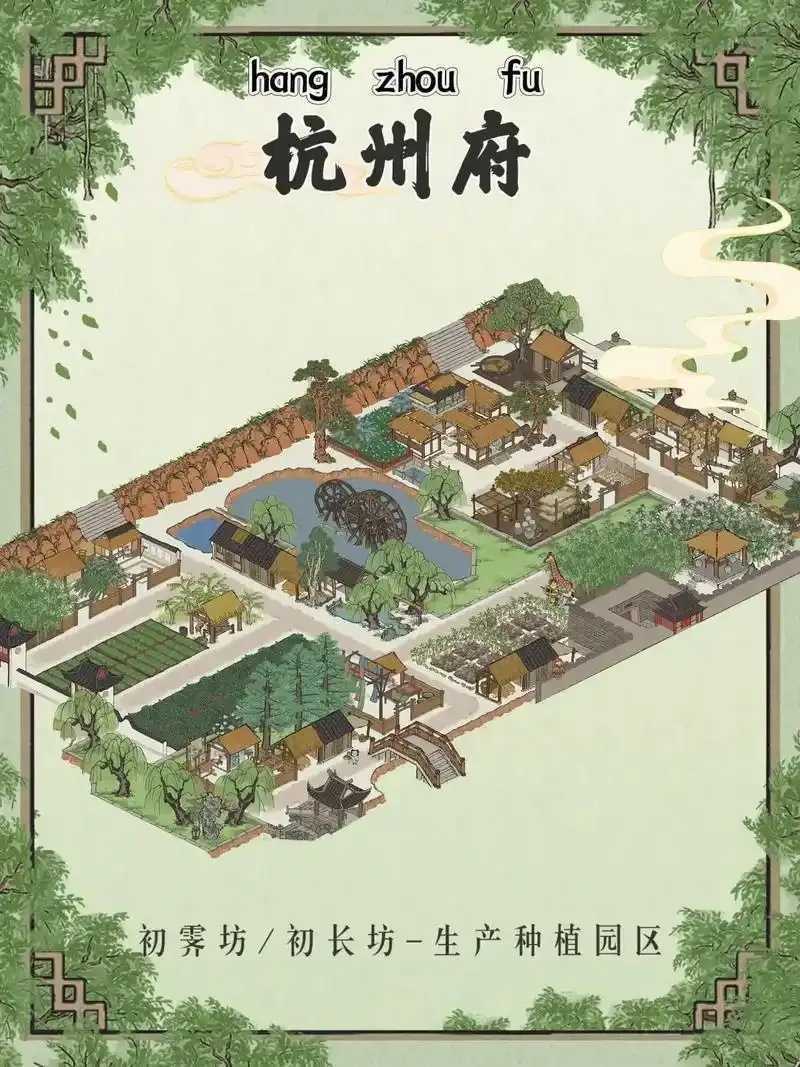 江南百景图建筑收益惊人