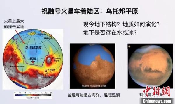 江南百景图电脑端震撼来袭好奇吗