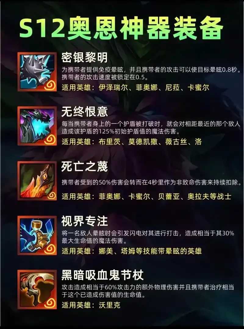 金铲铲辅助器免费开挂曝光