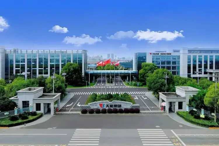 金铲铲科技有限公司正式成立