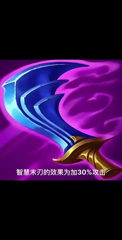 金铲铲科技枪效果解析
