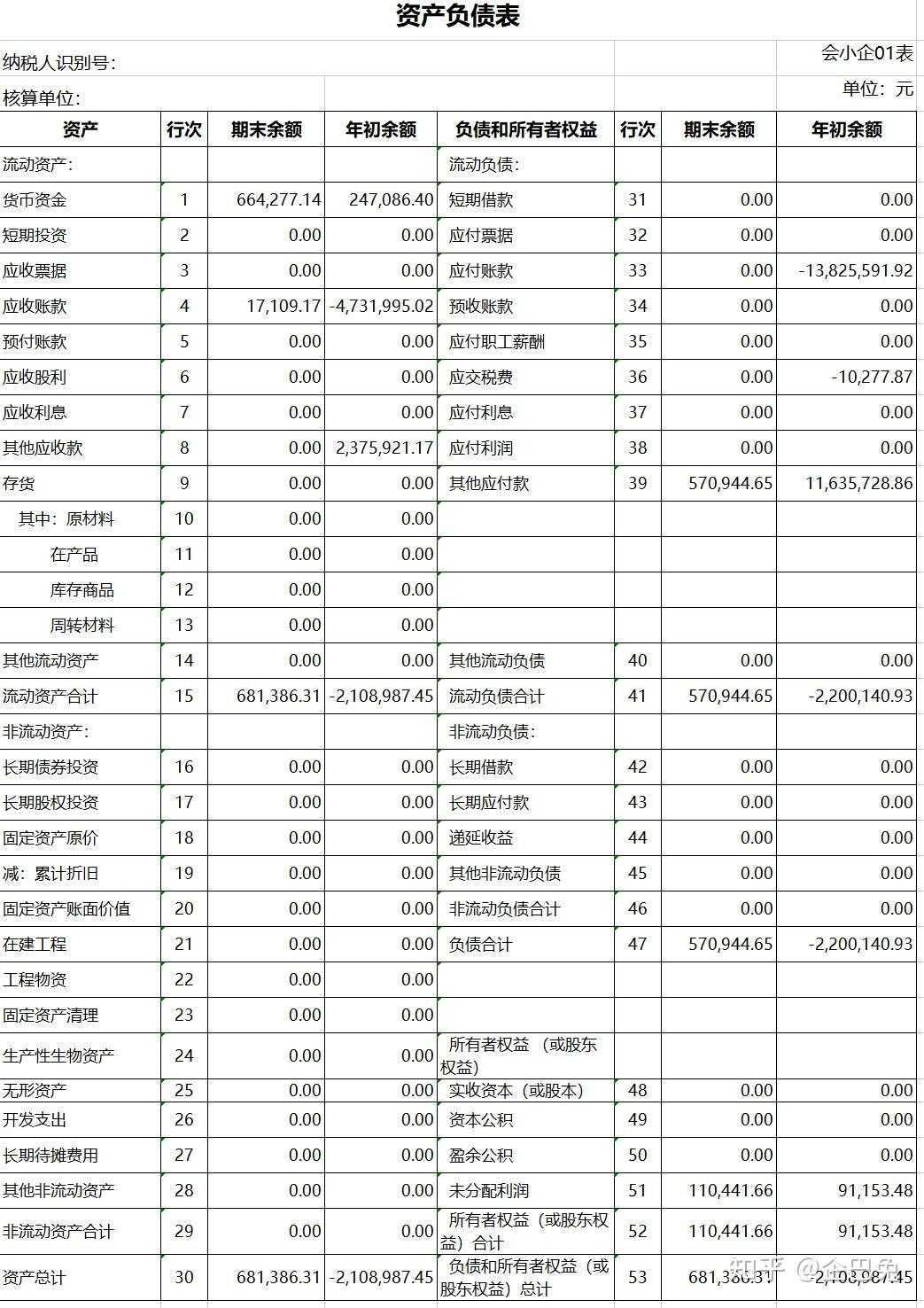 金铲铲视频回放功能详解及使用技巧