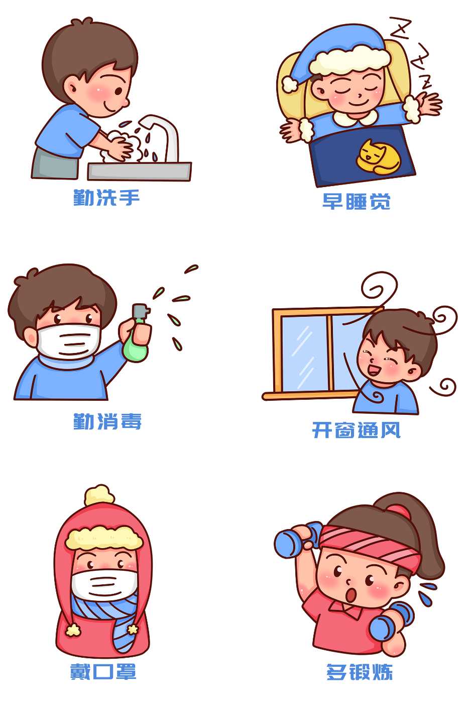 铲铲ai脚本使用指南 铲铲 ai 脚本 使用 指南 第1张 铲铲ai脚本使用指南 铲铲 ai 脚本 使用 指南 第1张