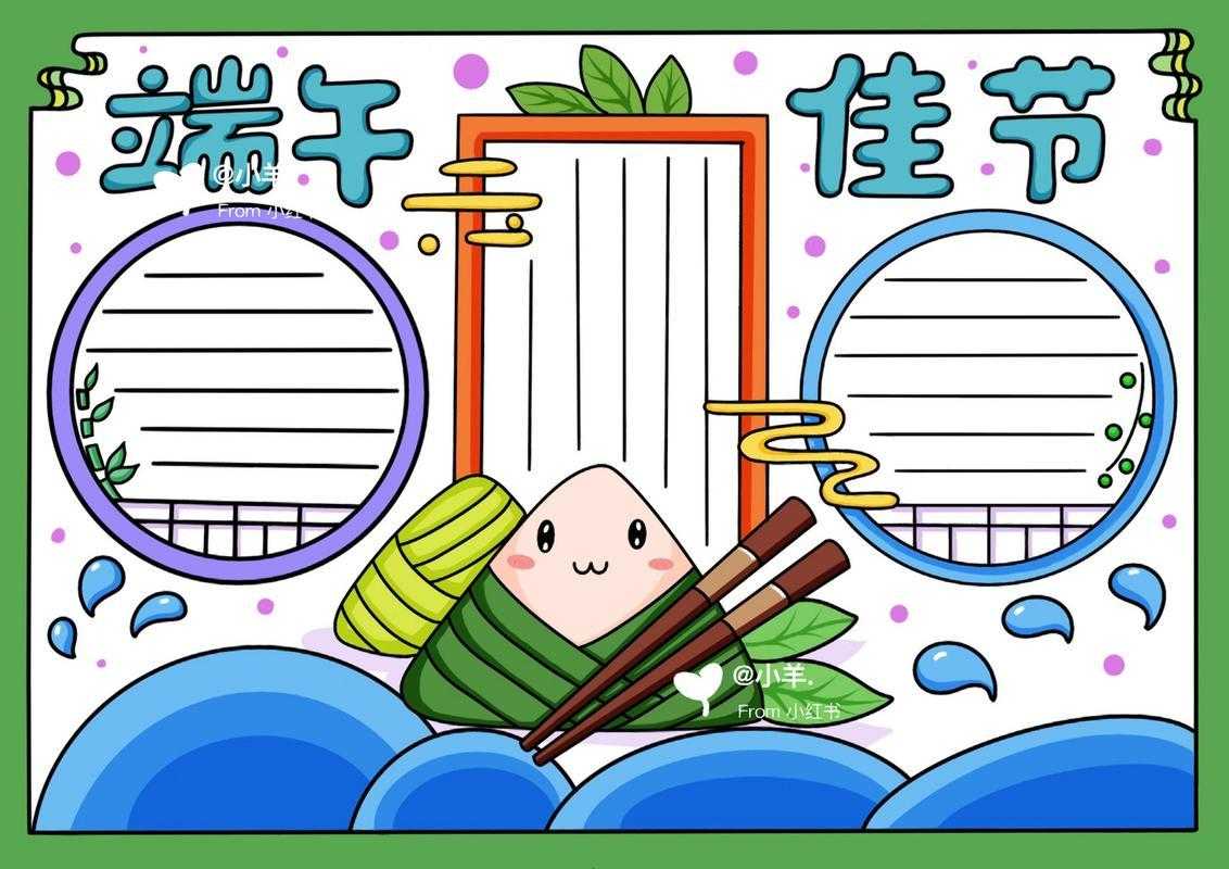 HY公益直装助力公益发展