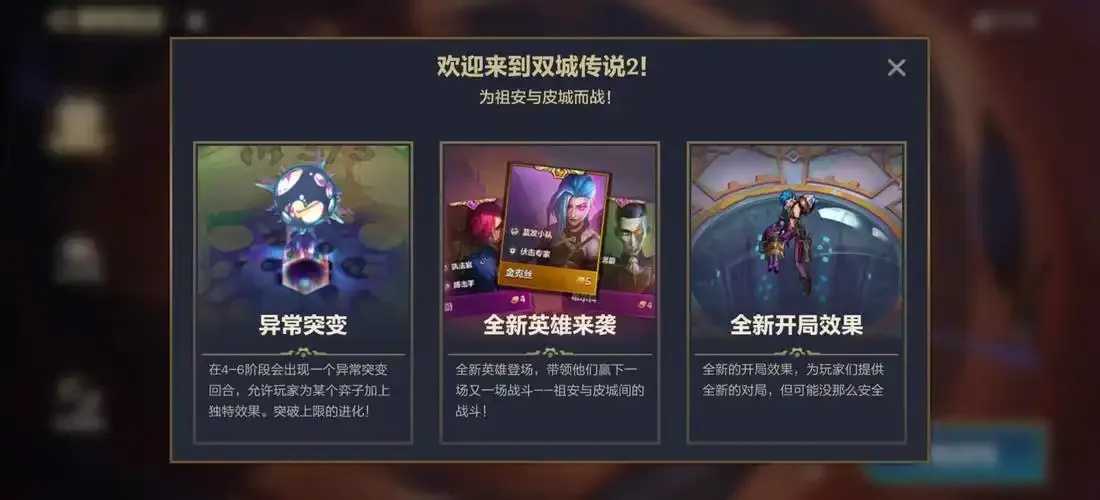 金铲铲AI辅助应用引发关注 金铲 铲A I辅 助应 用引 发关 注 第1张 金铲铲AI辅助应用引发关注 金铲 铲A I辅 助应 用引 发关 注 第1张