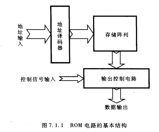 金铲铲锁血挂曝光引发关注