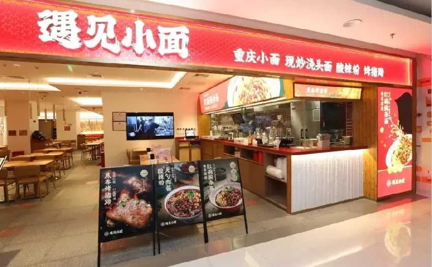 金铲铲iOS和安卓版本发布