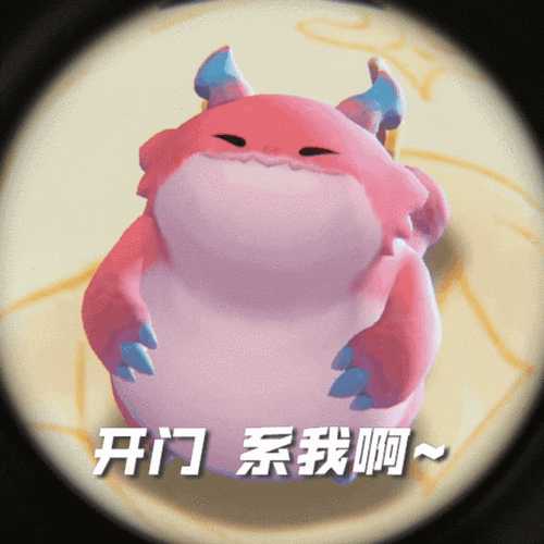 新手必备金铲铲直装包攻略技巧分享