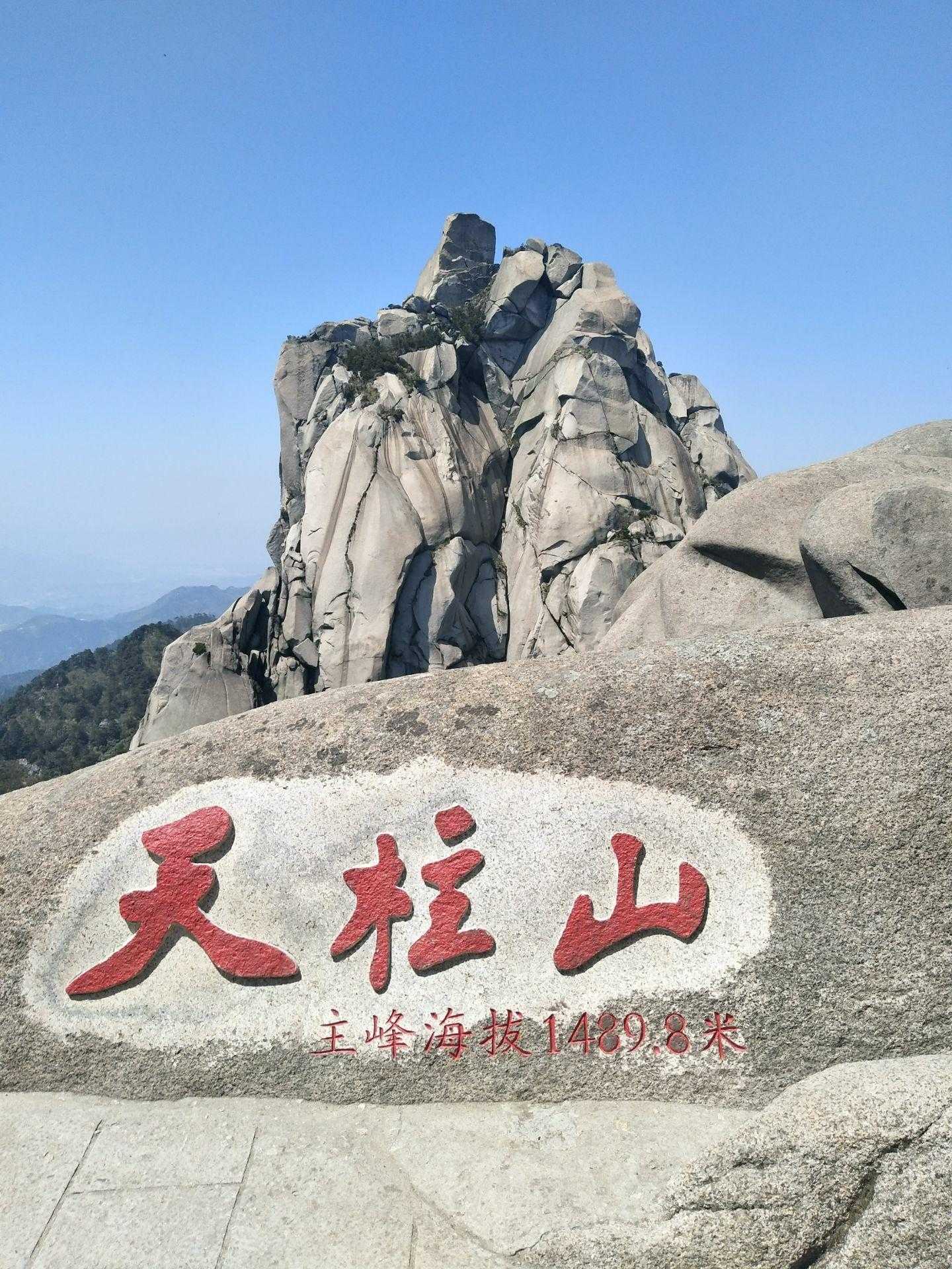 Magisk面具root教程及使用指南