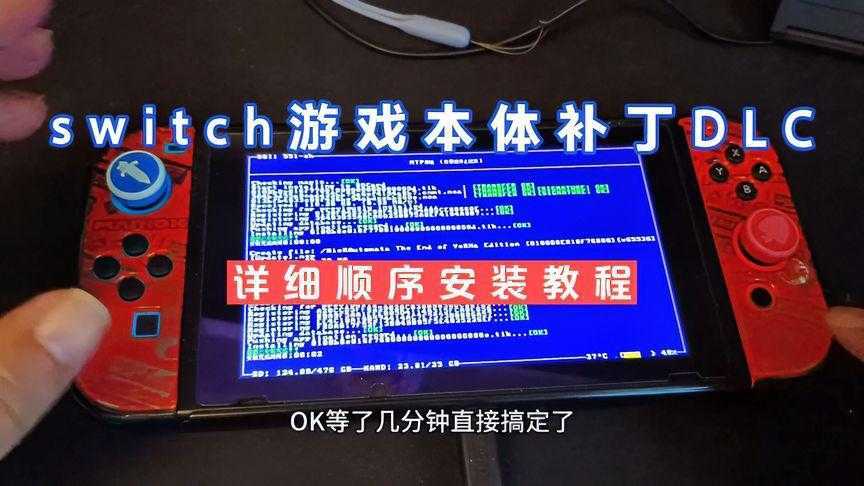 绝地求生外挂辅助器免费版下载与使用指南