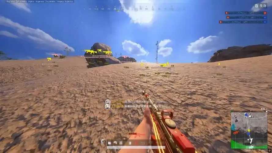 PubG科技开挂免费直装曝光  Pu bG 科技 开挂 免费 直装 曝光 第1张