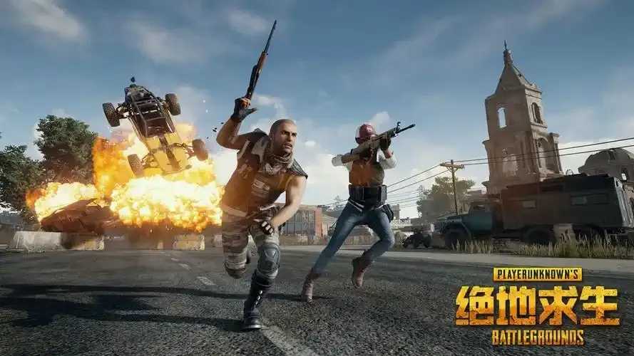 卡盟PUBG辅助，神器降临