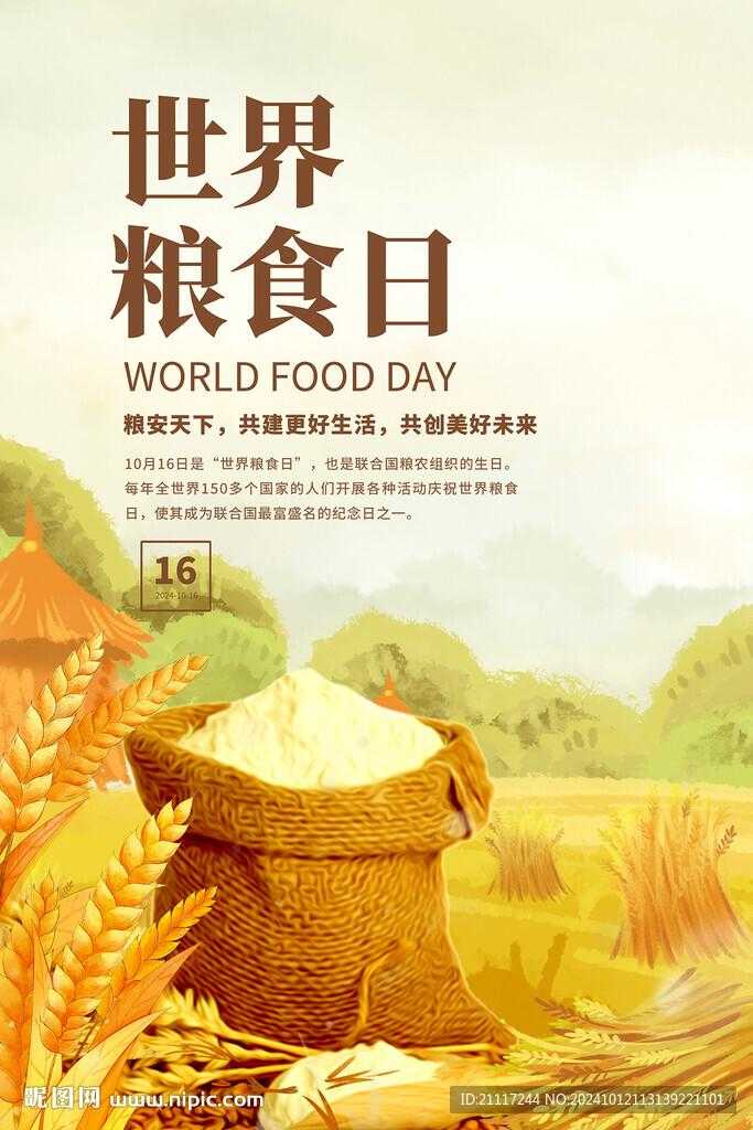 Pubg自助评测全面解析