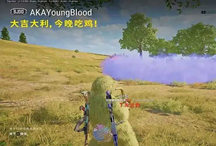 绝地求生精彩视频分享及技巧解析