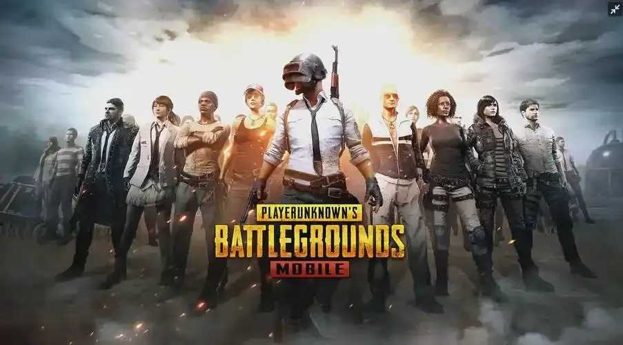 Pubg绝地求生官网查询结果发布