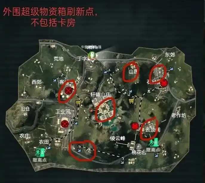 绝地求生卡盟货源站曝光 绝地 求生 卡盟 货源 站曝 光 第1张 绝地求生卡盟货源站曝光 绝地 求生 卡盟 货源 站曝 光 第1张