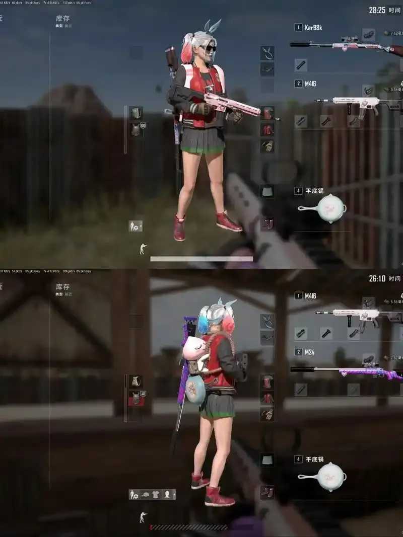 关注pubg发卡网获取最新游戏礼包卡密信息