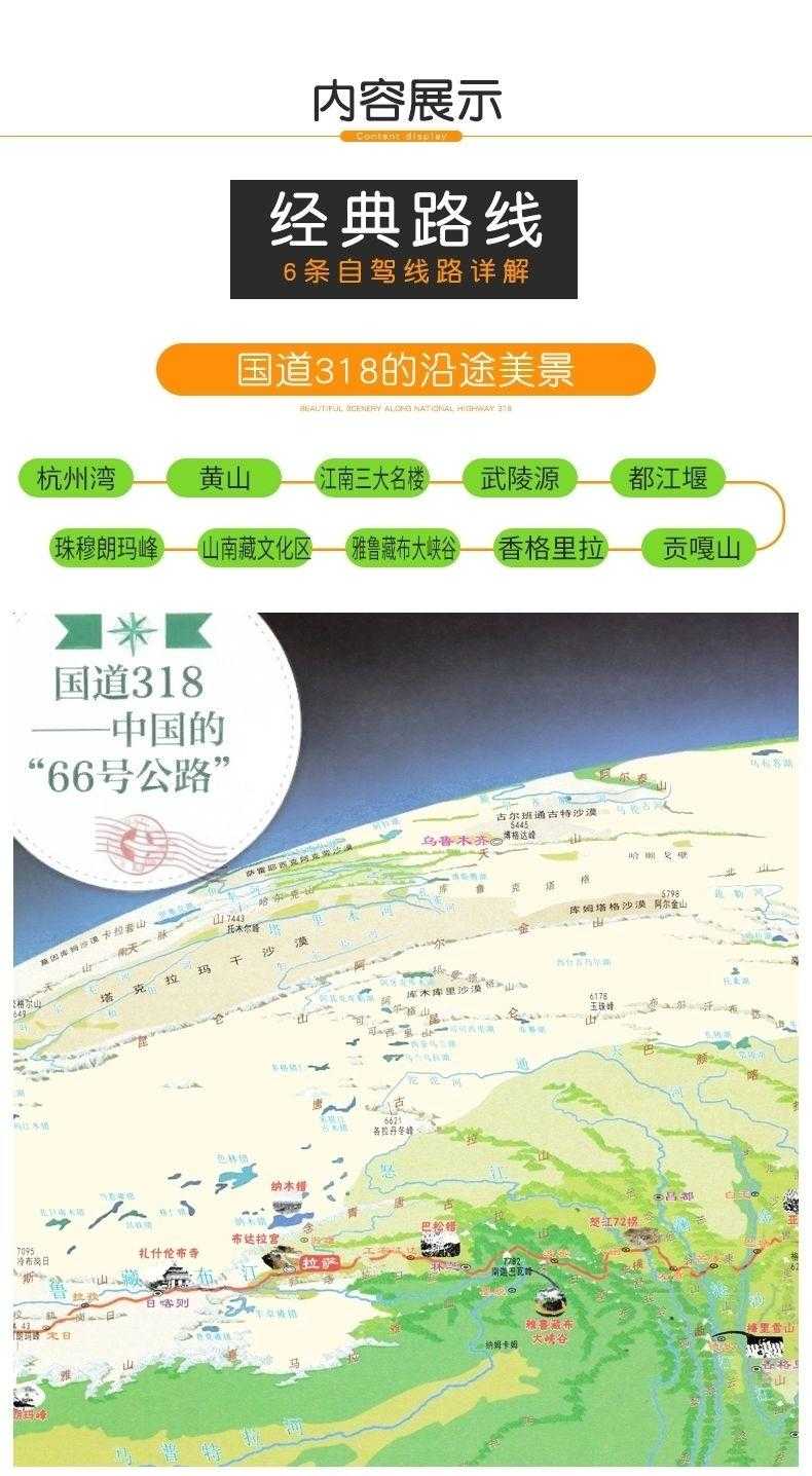 Pubg自助服务网站上线提供便捷服务