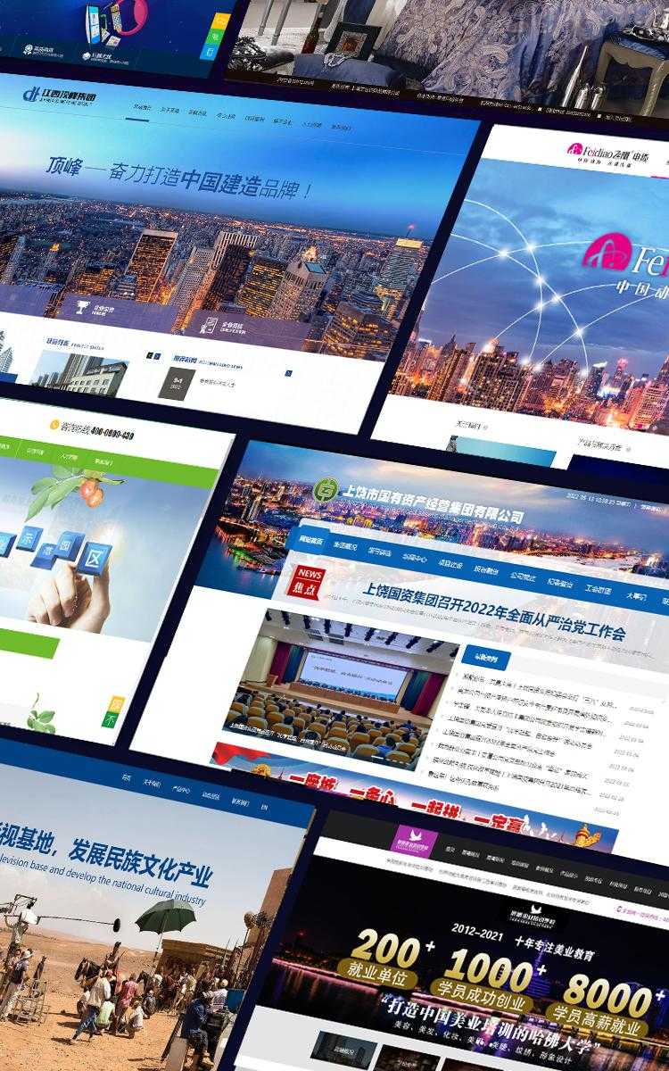 如何优化网站SEO提升收录效果 如何 优化 网站 SE O提 升收 录效 果 第1张 如何优化网站SEO提升收录效果 如何 优化 网站 SE O提 升收 录效 果 第1张