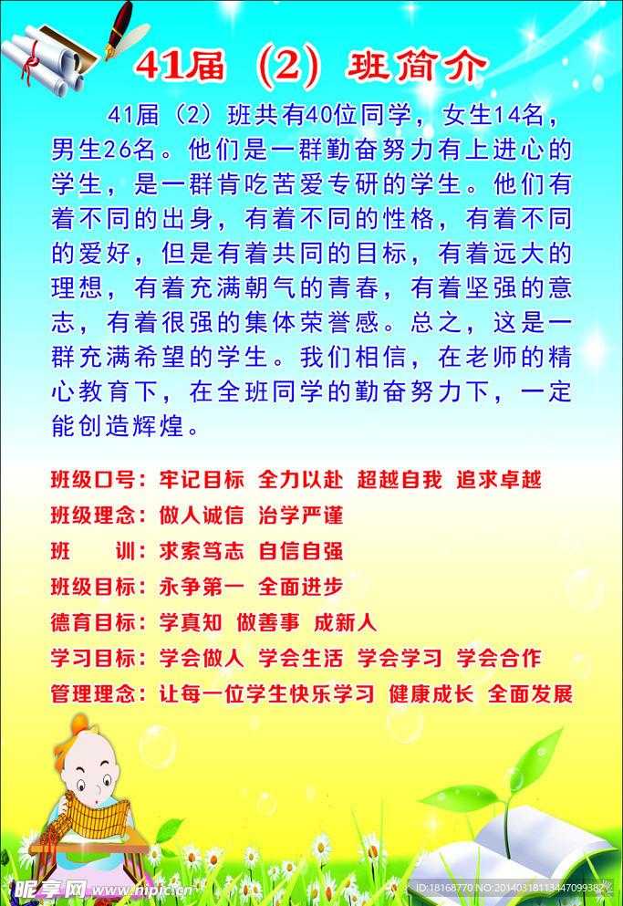 绝地求生卡盟解决方案揭秘