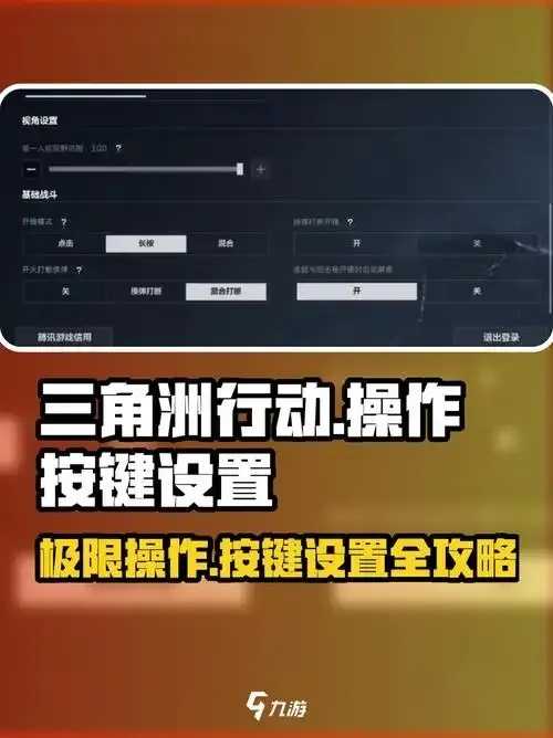 绝地求生卡盟使用方法 绝地 求生 卡盟 使用 方法 第1张 绝地求生卡盟使用方法 绝地 求生 卡盟 使用 方法 第1张