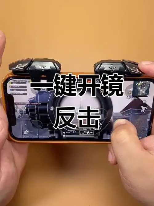 绝地求生自瞄驱动技术突破 绝地 求生 自瞄 驱动 技术 突破 第1张 绝地求生自瞄驱动技术突破 绝地 求生 自瞄 驱动 技术 突破 第1张