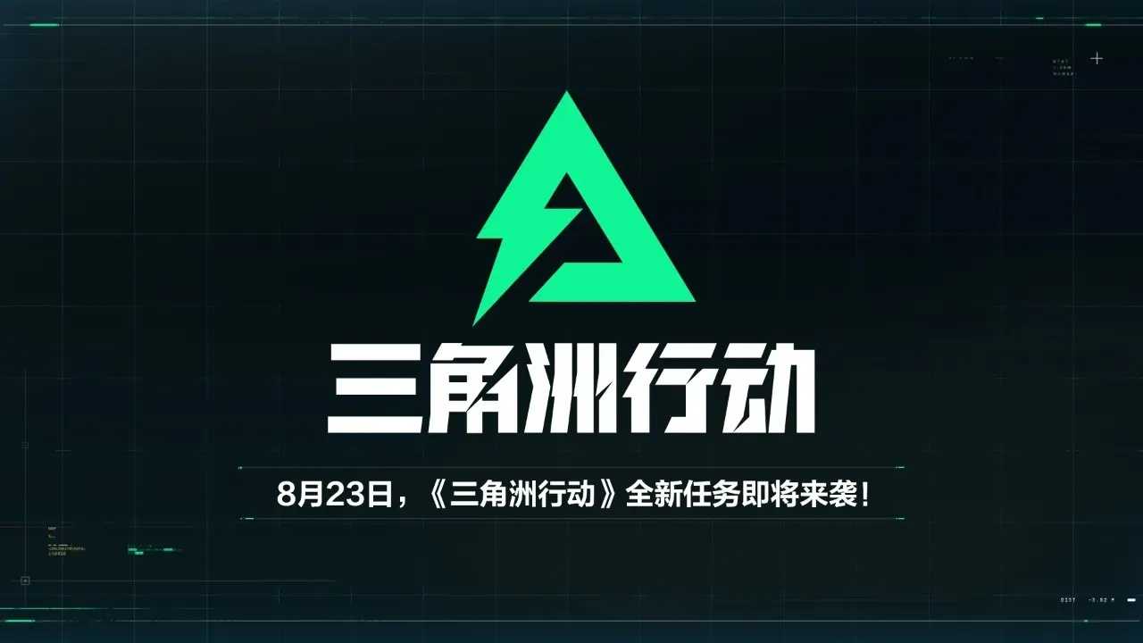 绝地求生自瞄检测技术分析 绝地 求生 自瞄 检测 技术 分析 第1张 绝地求生自瞄检测技术分析 绝地 求生 自瞄 检测 技术 分析 第1张