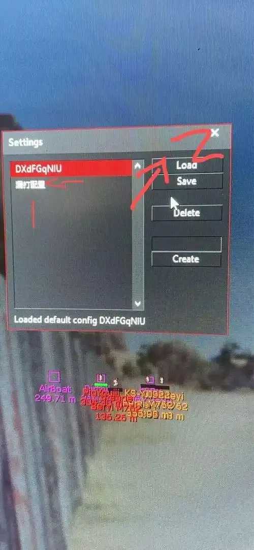 最新版pubg辅助网下载及使用教程