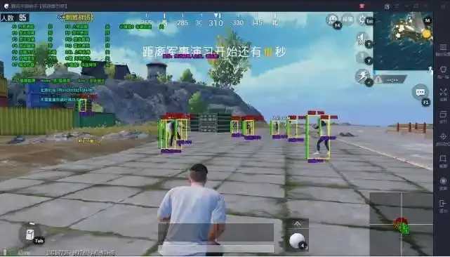绝地求生锁血辅助网站评测