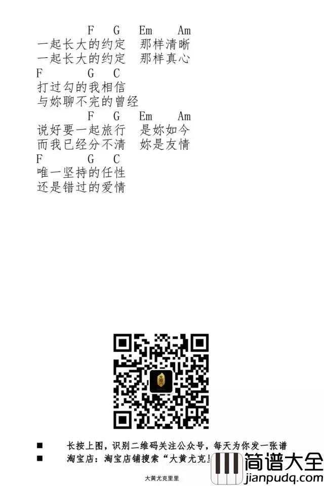 快手点赞关注挣钱是真的吗骗局揭秘 快手 点赞 关注 挣钱 是真 的吗 骗局 揭秘 第1张 快手点赞关注挣钱是真的吗骗局揭秘 快手 点赞 关注 挣钱 是真 的吗 骗局 揭秘 第1张