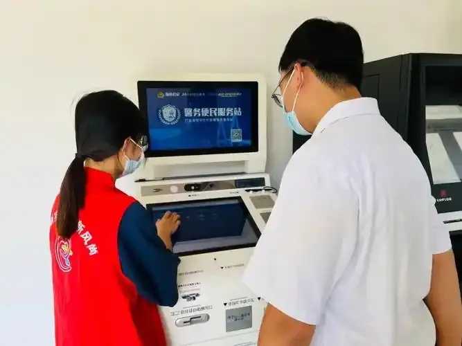 24小时点赞自助服务上线