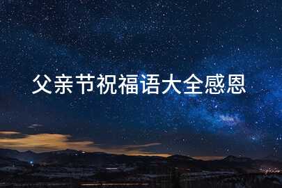 QQ空间隐藏手机型号方法解读