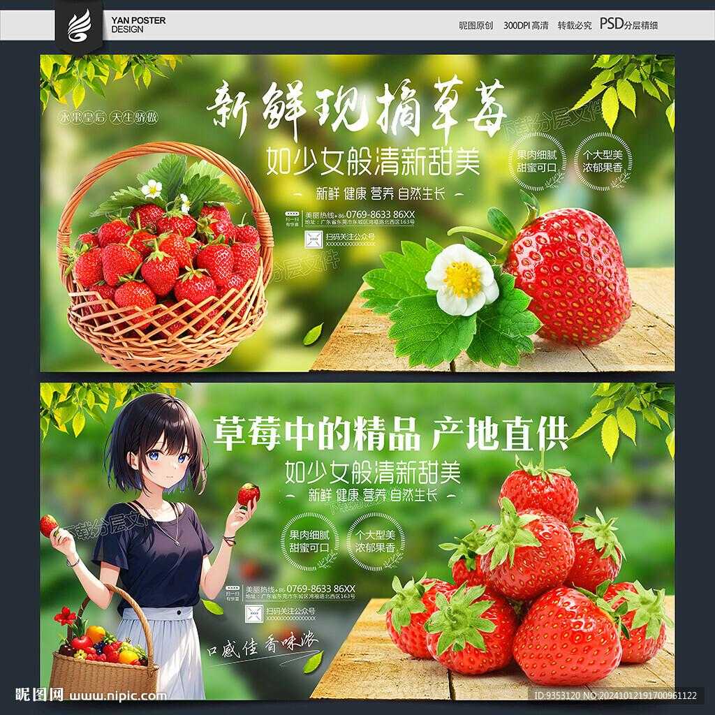 免费领取1000个快手赞福利活动
