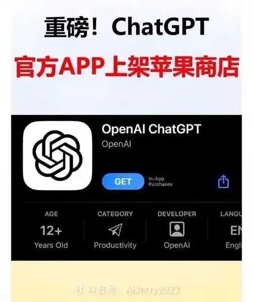 自瞄挂免费下载曝光  自瞄 挂免 费下 载曝 光 第1张