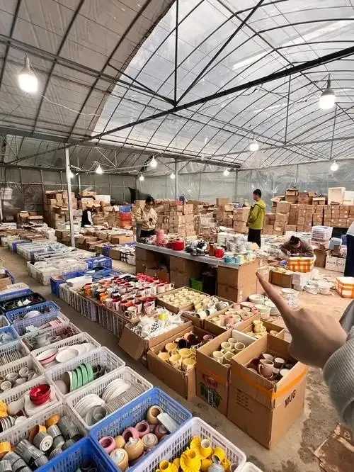 17货源网上线运营