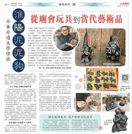 狼人杀神器曝光，胜率飙升的秘密